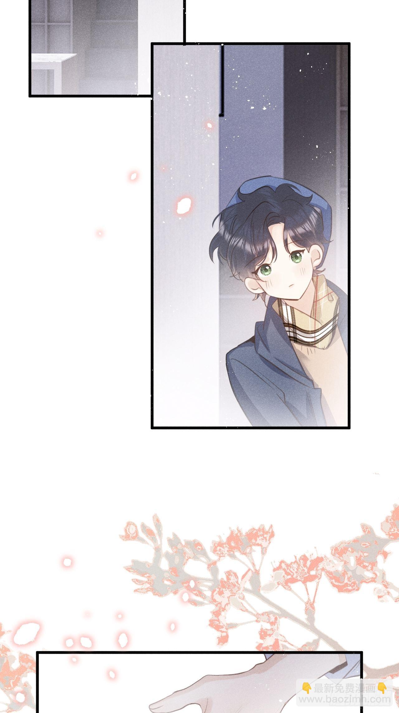 番外：我想你了！(1/2)-第45话