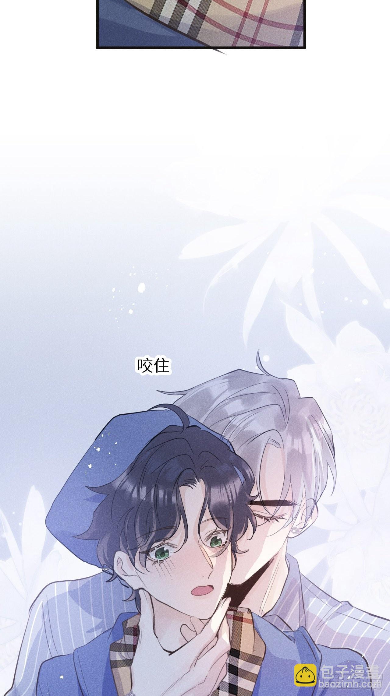 番外：我想你了！(1/2)-第45话