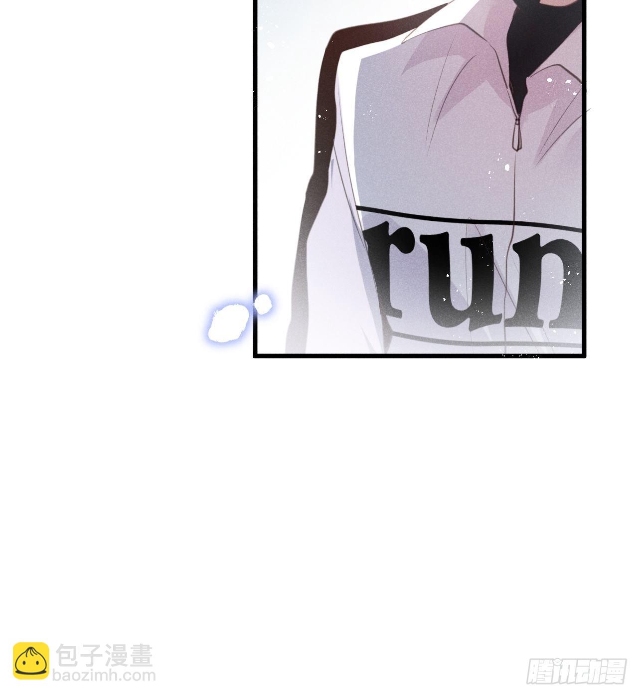 第44话：余年吃醋？！(1/2)-第47话