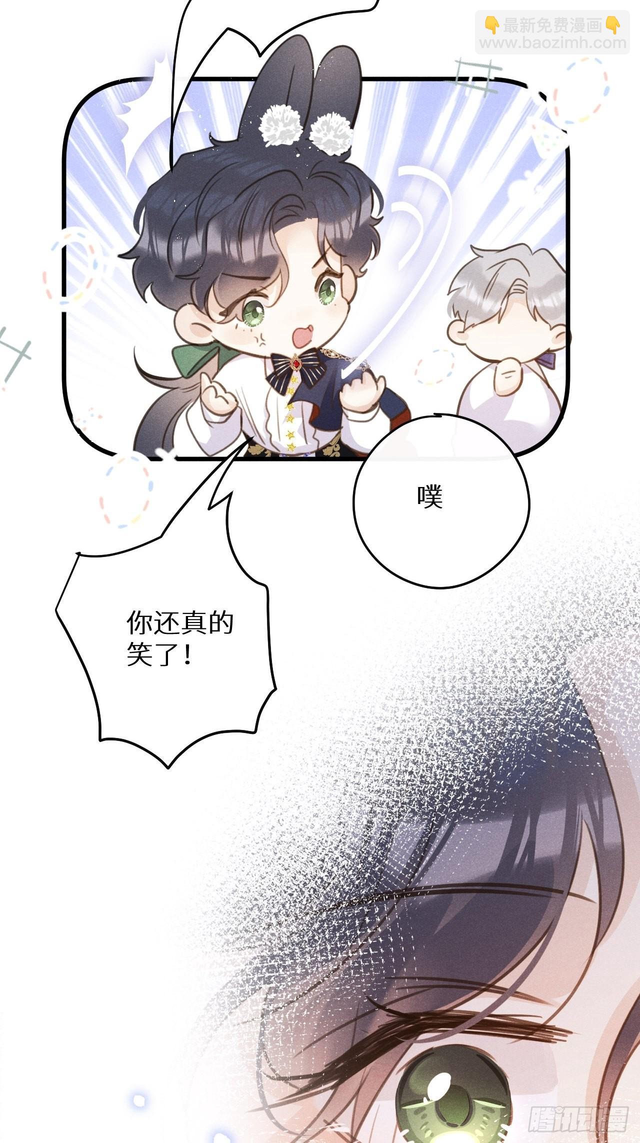 第46话：选择谁？！(1/2)-第49话