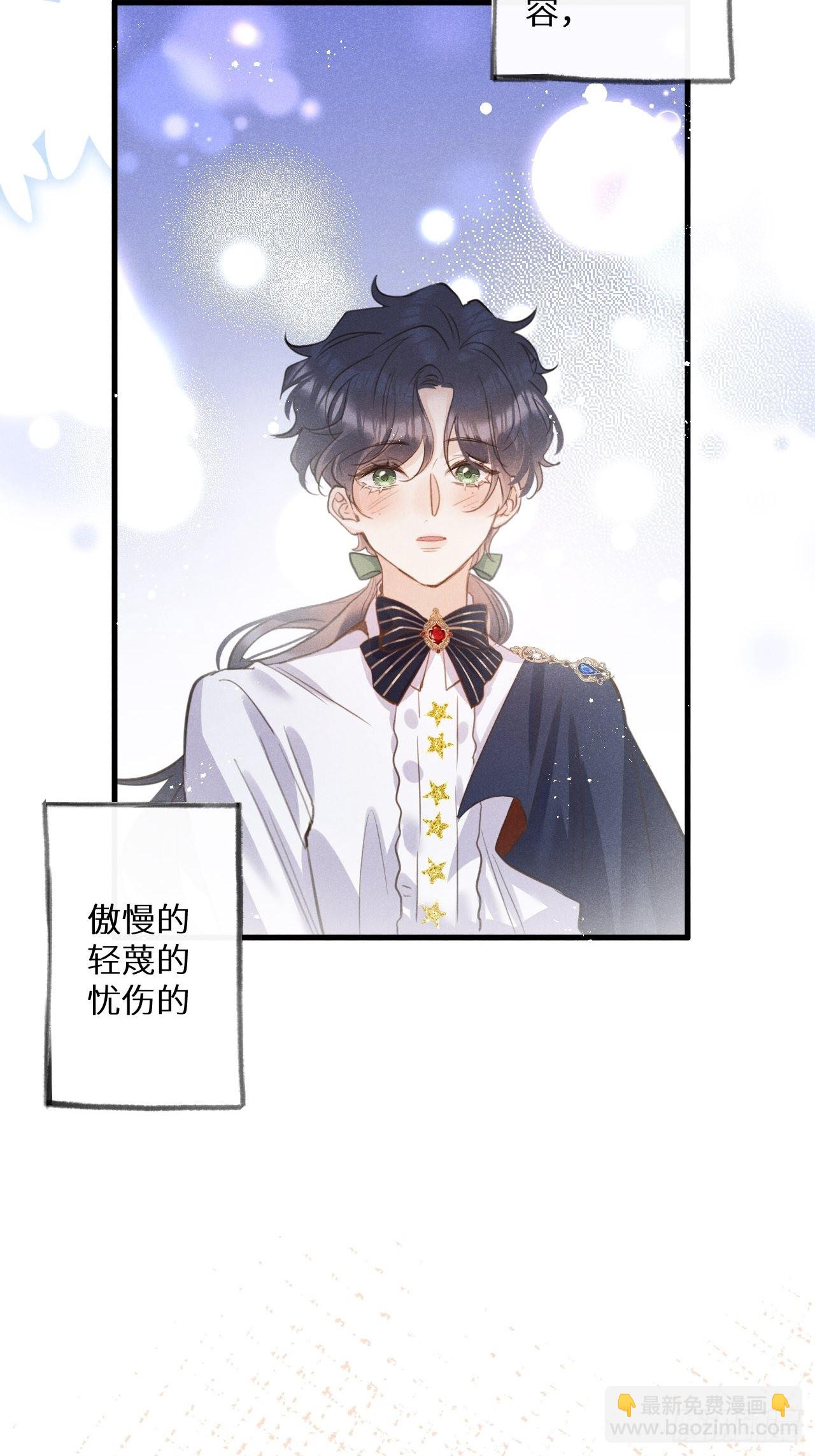 第46话：选择谁？！(1/2)-第49话