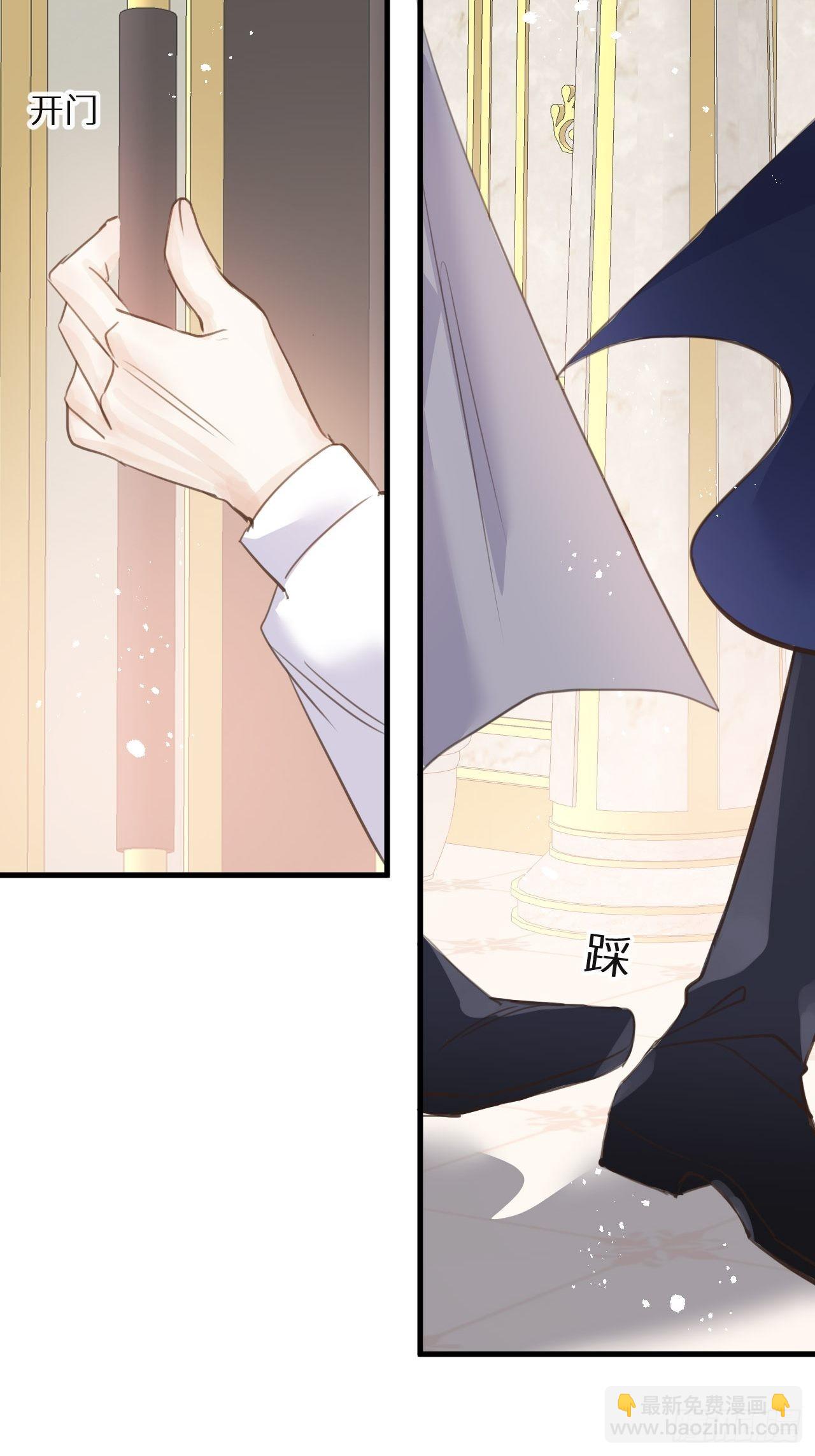 第46话：选择谁？！(1/2)-第49话