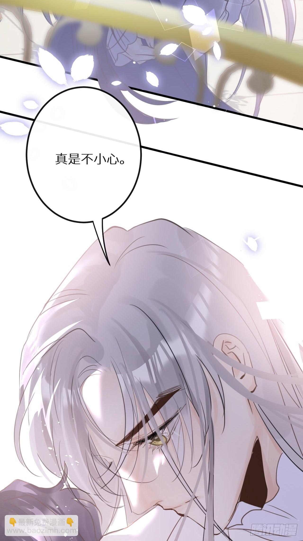 第46话：选择谁？！(1/2)-第49话