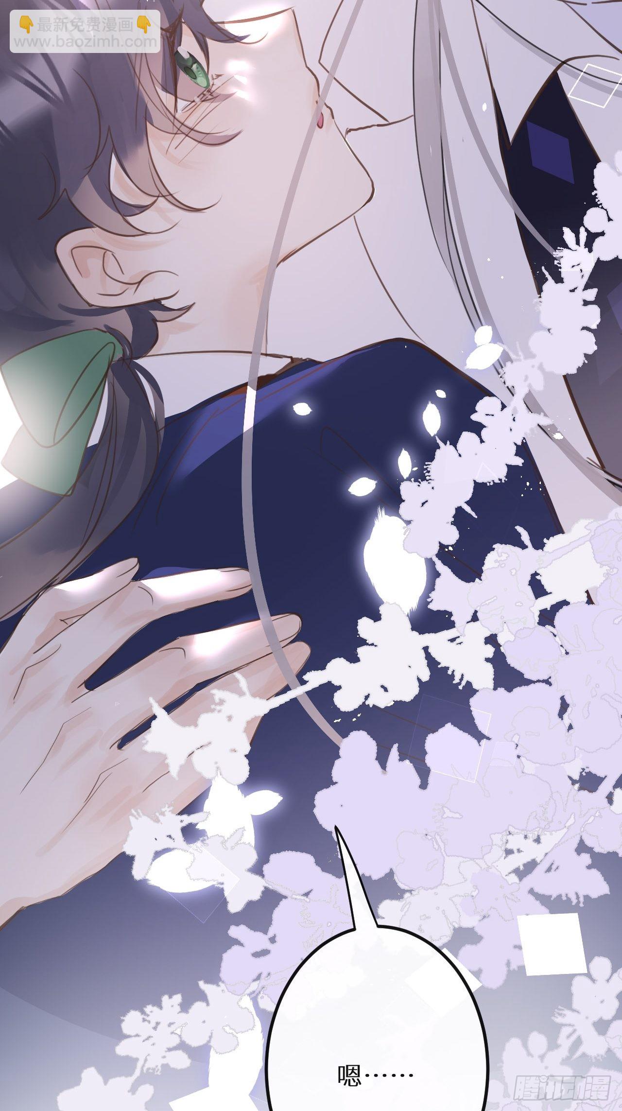 第46话：选择谁？！(1/2)-第49话