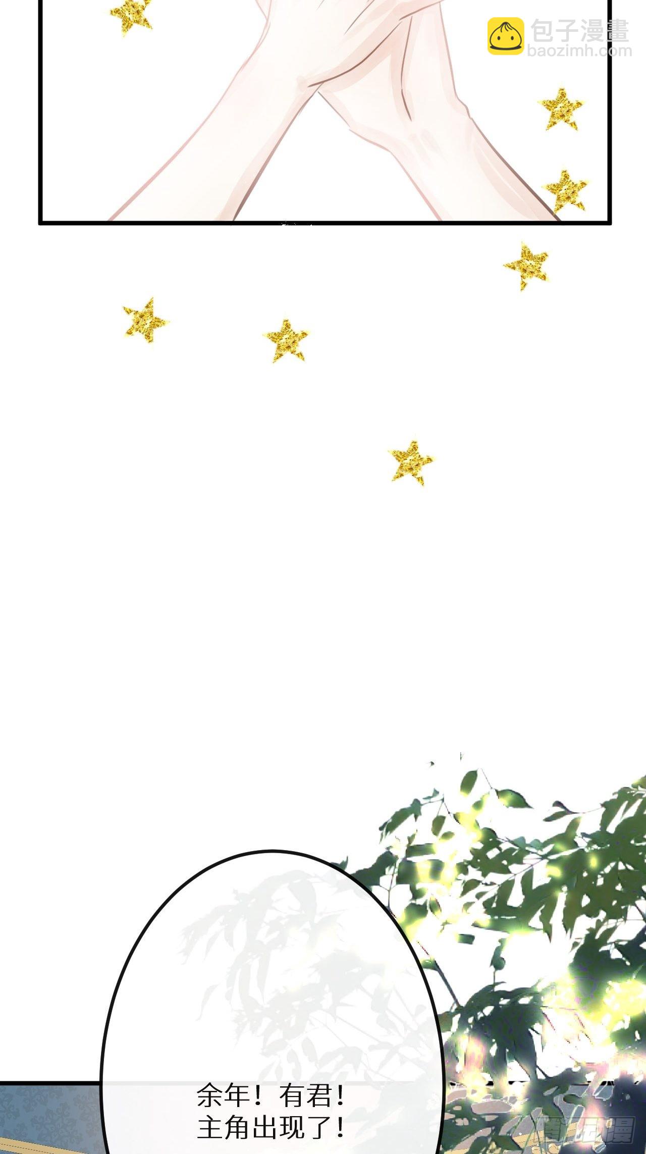 第46话：选择谁？！(1/2)-第49话