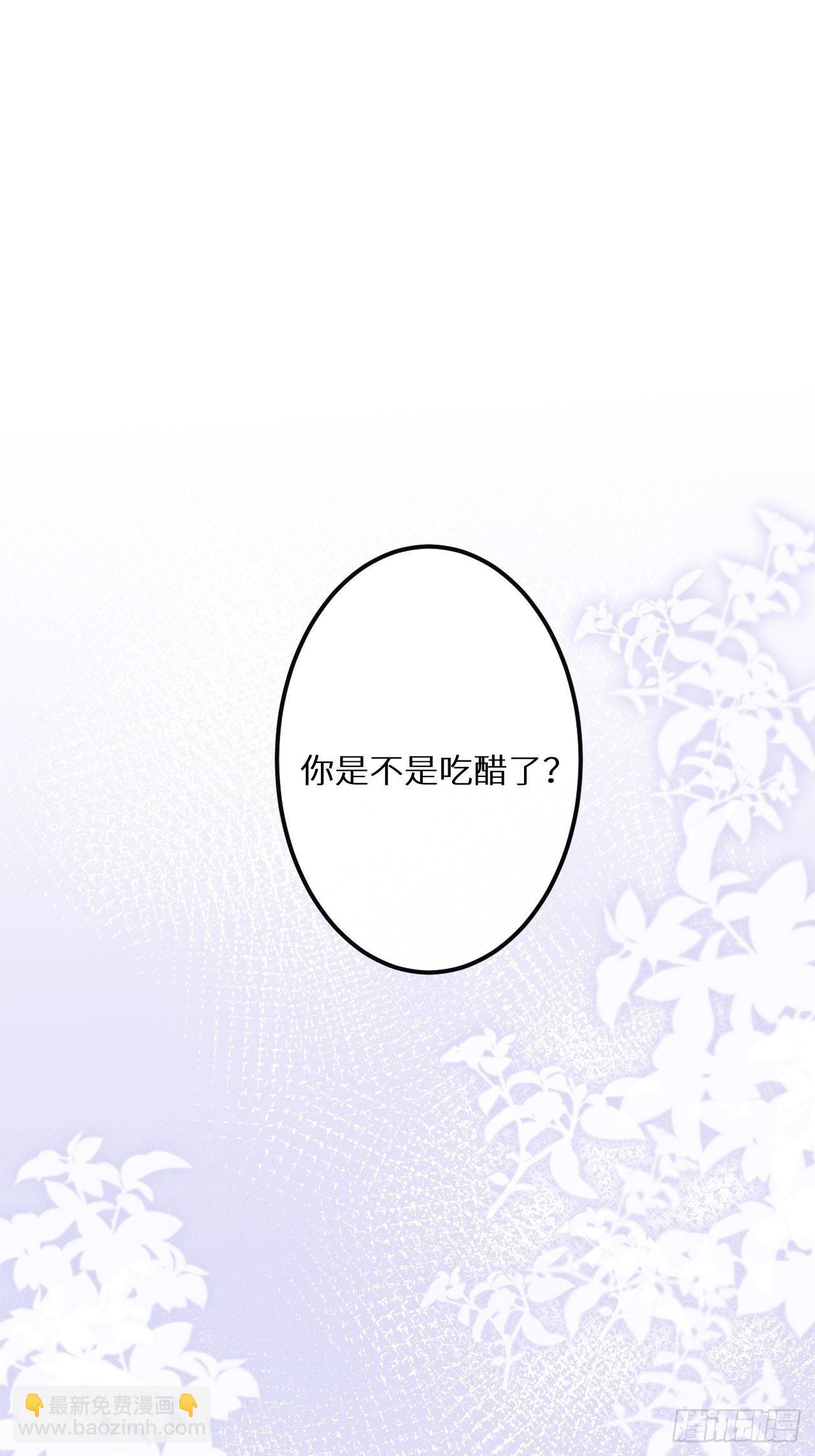 第46话：选择谁？！(1/2)-第49话