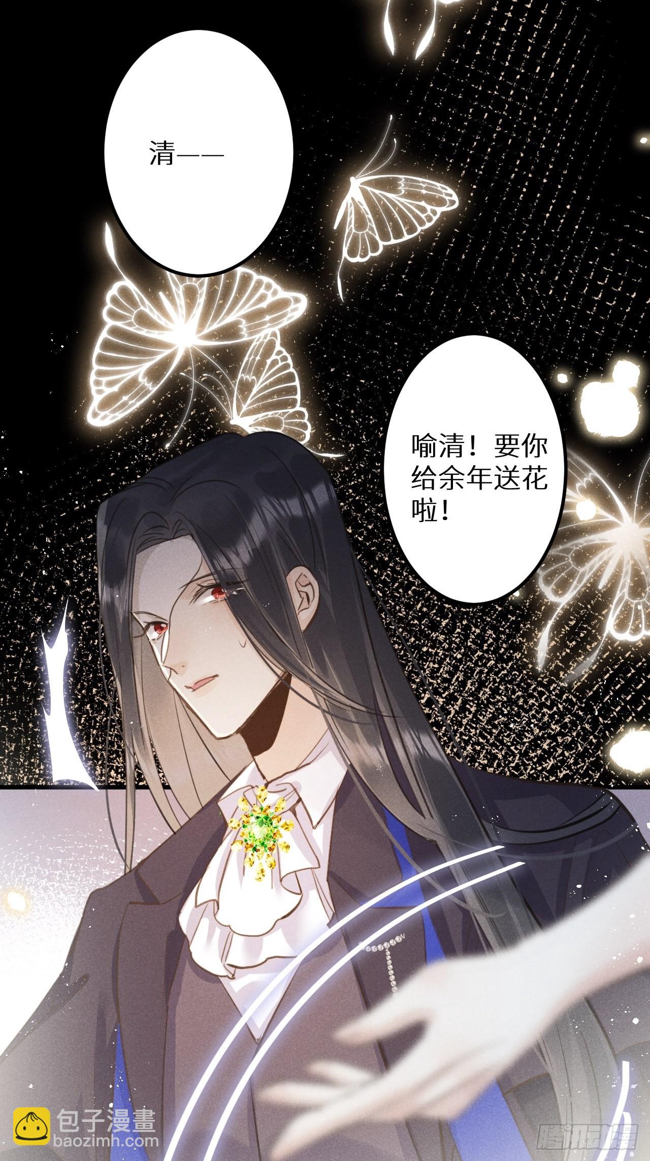 第46话：选择谁？！(1/2)-第49话