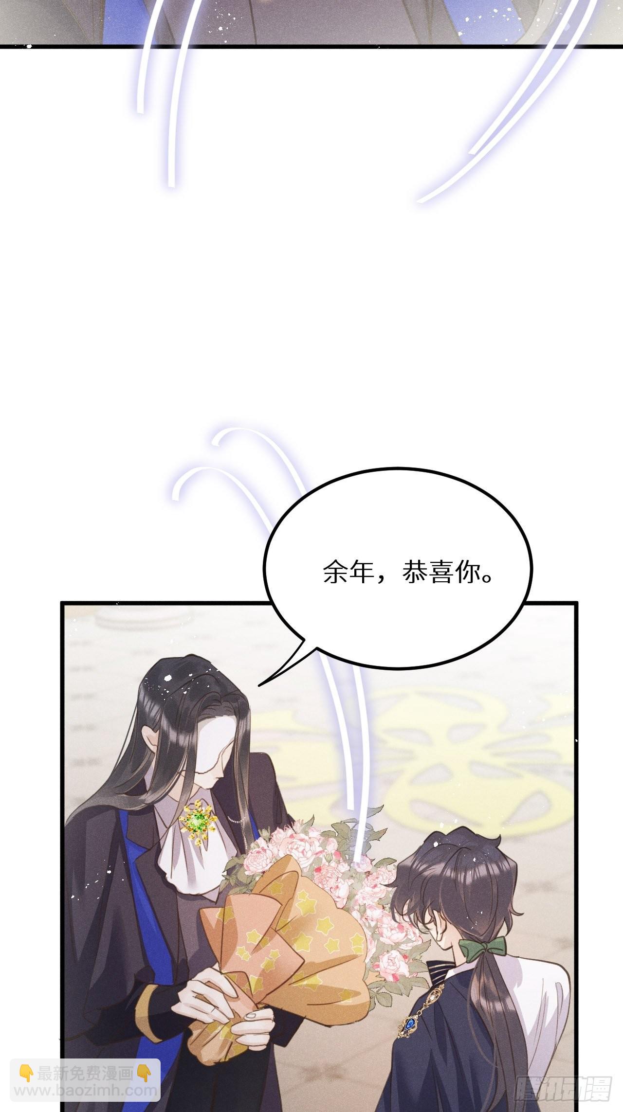 第46话：选择谁？！(1/2)-第49话
