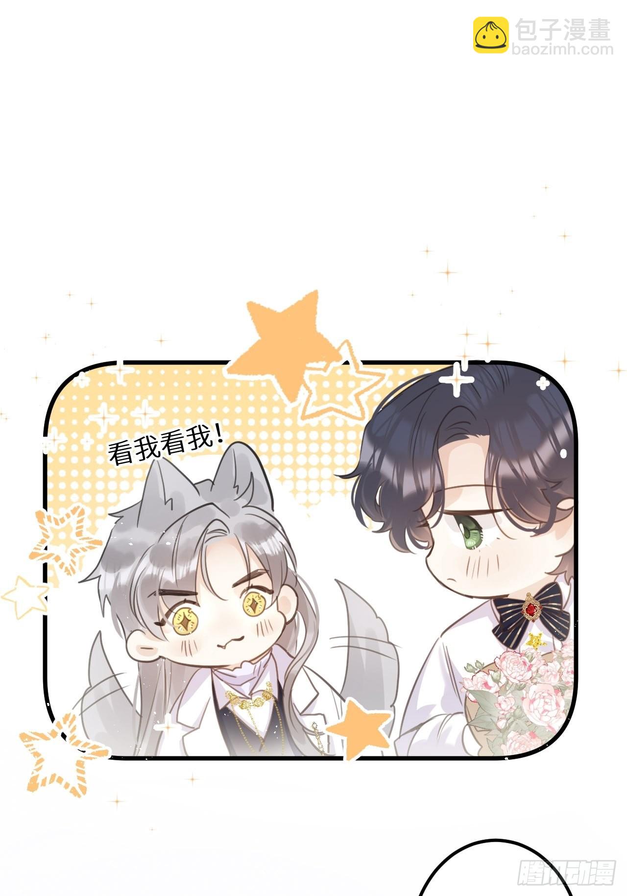 第46话：选择谁？！(1/2)-第49话