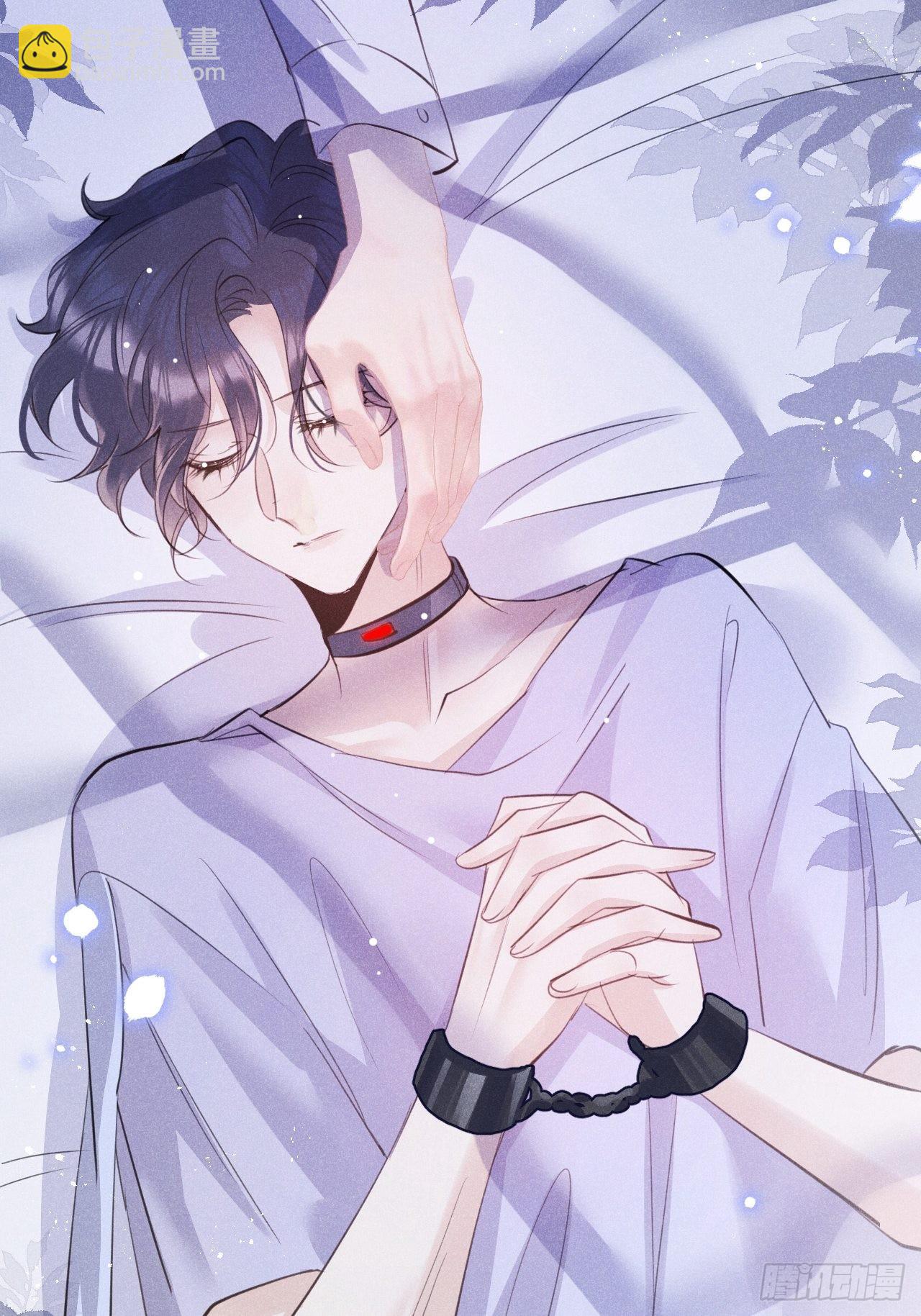 第48话：身处险境!?(1/2)-第51话