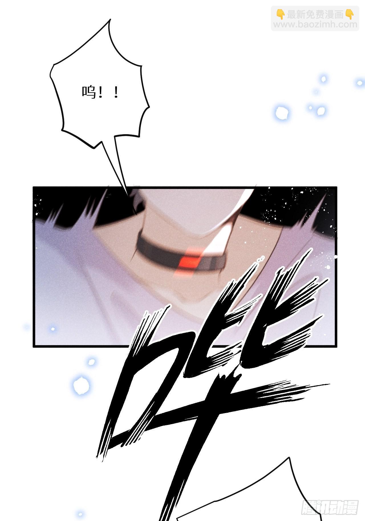 第48话：身处险境!?(1/2)-第51话