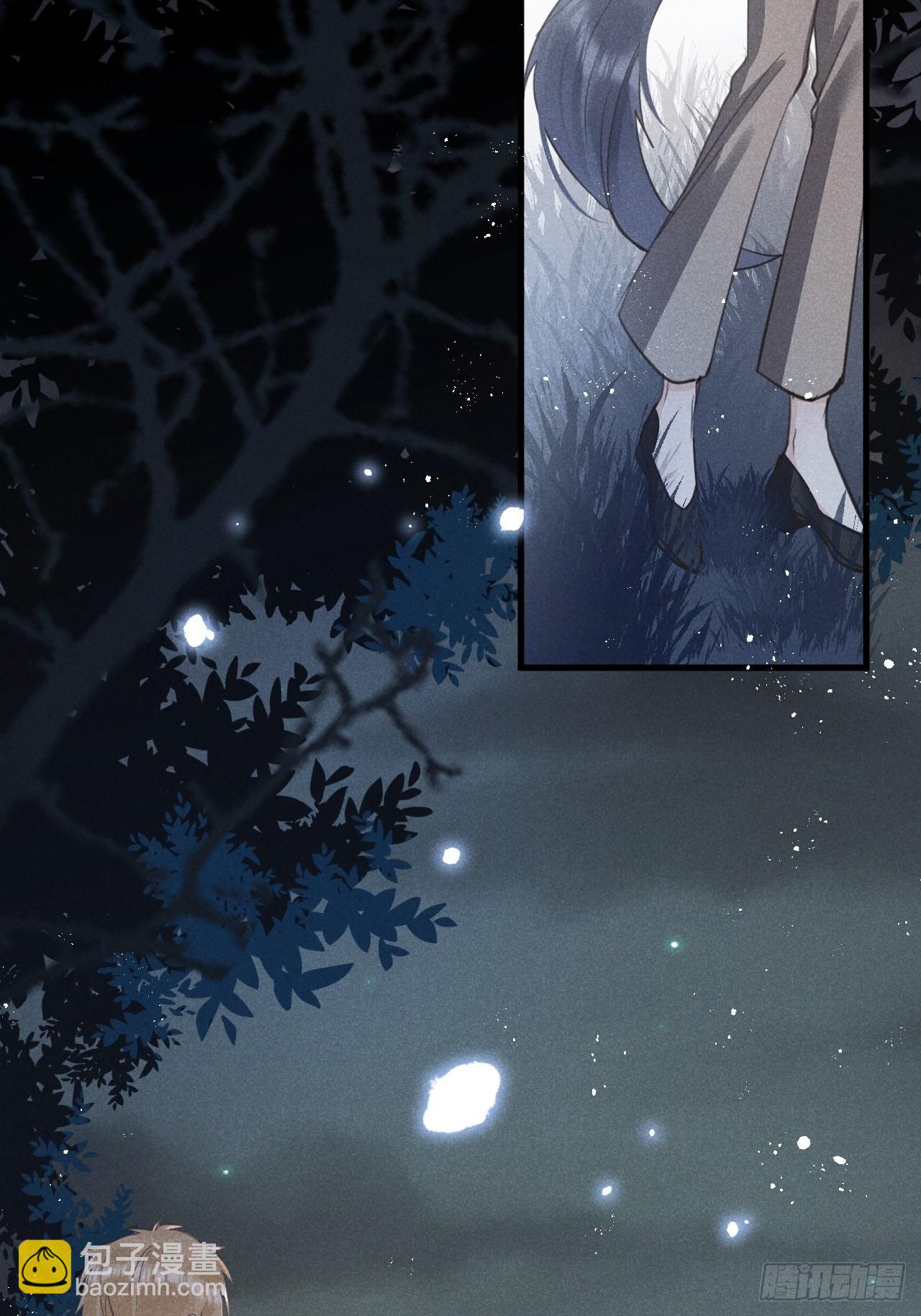 第48话：身处险境!?(1/2)-第51话