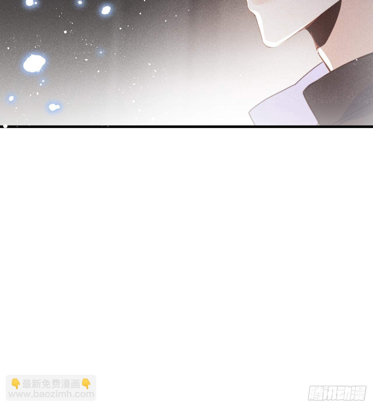 第48话：身处险境!?(1/2)-第51话