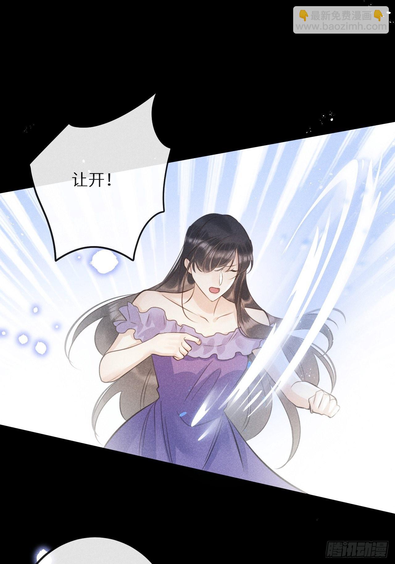第48话：身处险境!?(1/2)-第51话