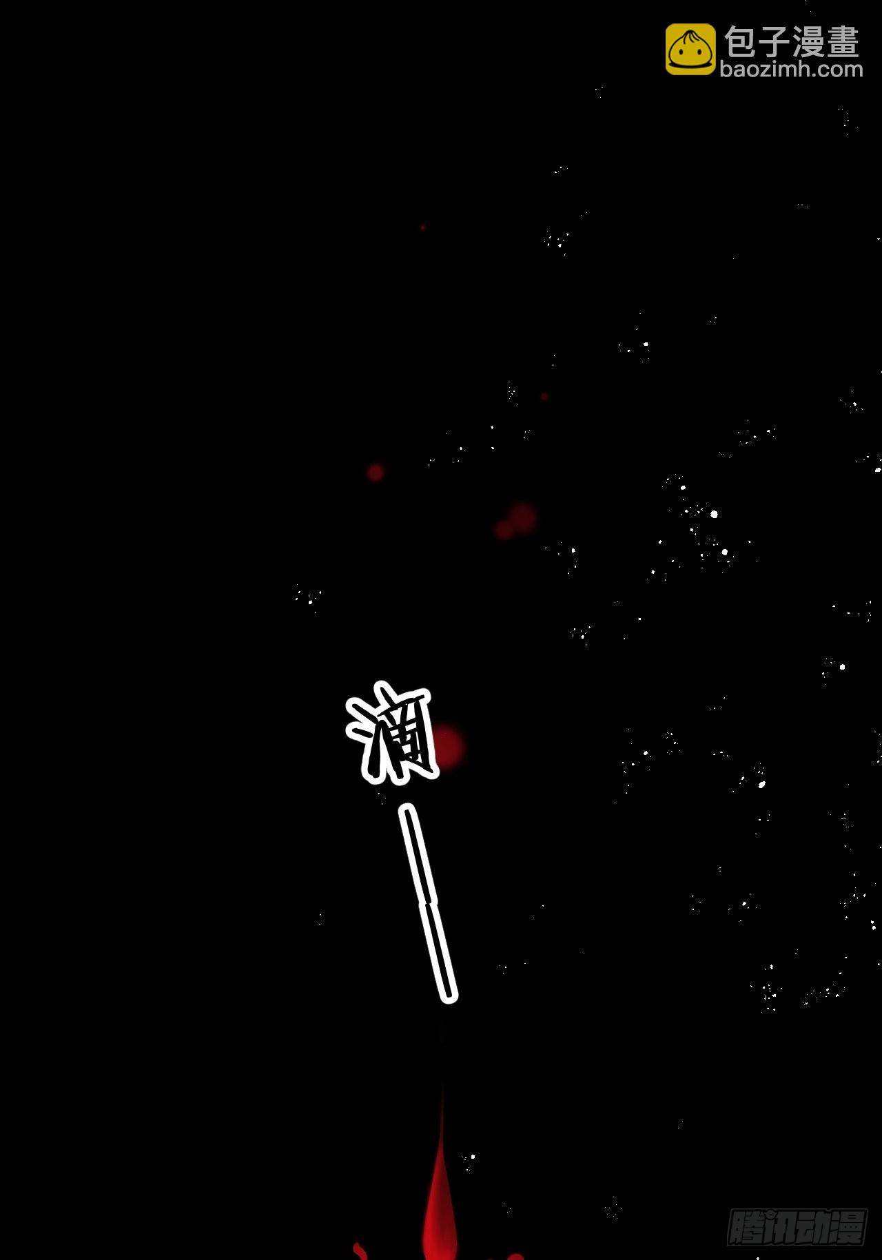 第50话: 门已开(1/2)-第53话