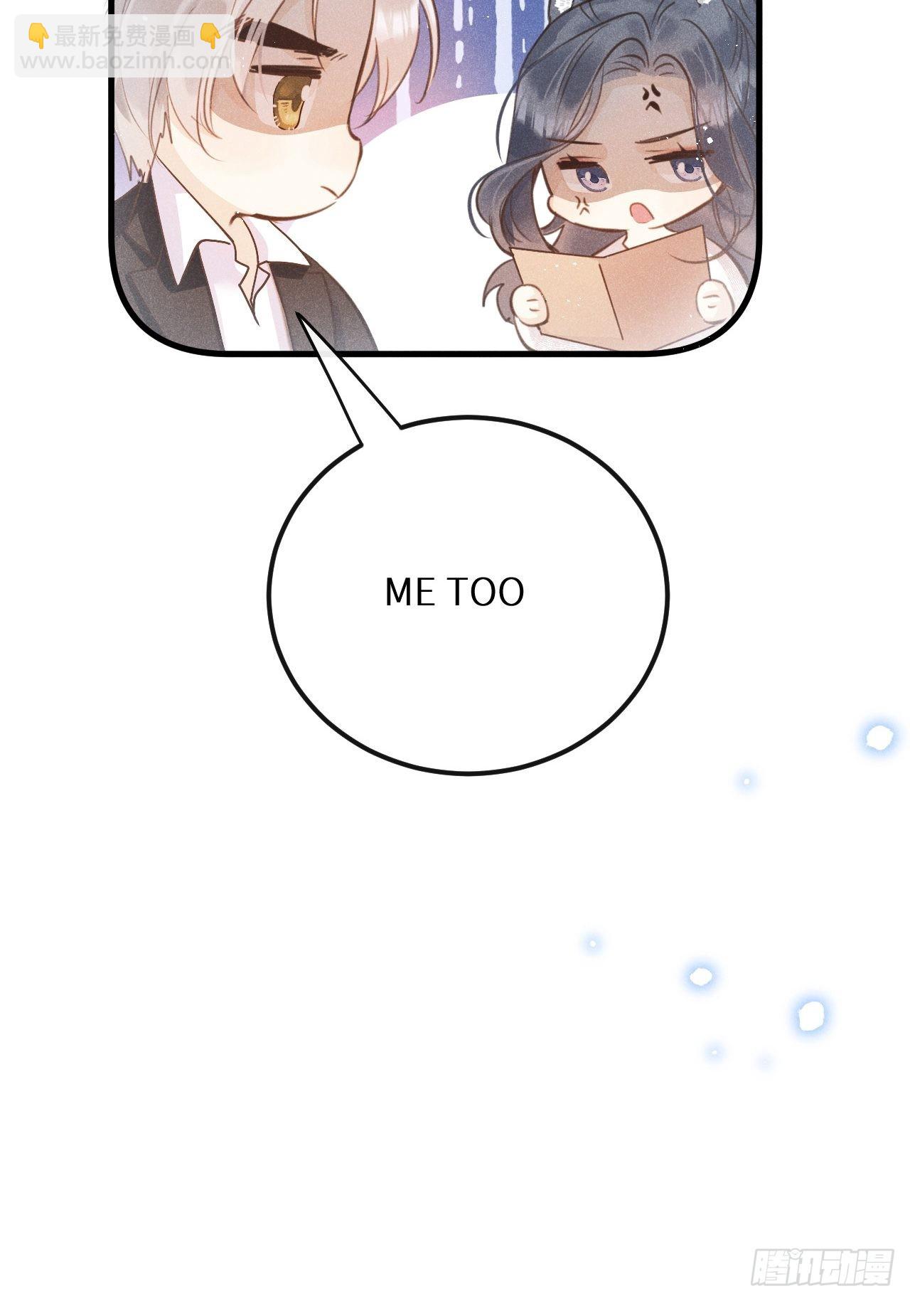 第50话: 门已开(1/2)-第53话