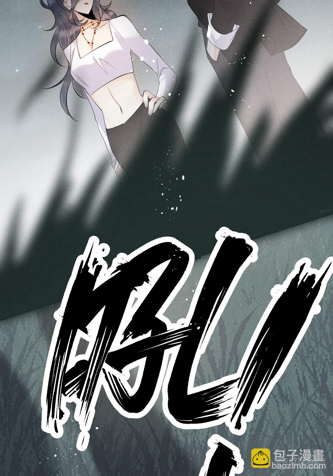 第50话: 门已开(1/2)-第53话