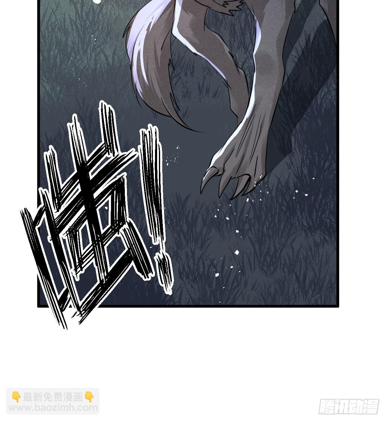 第50话: 门已开(1/2)-第53话