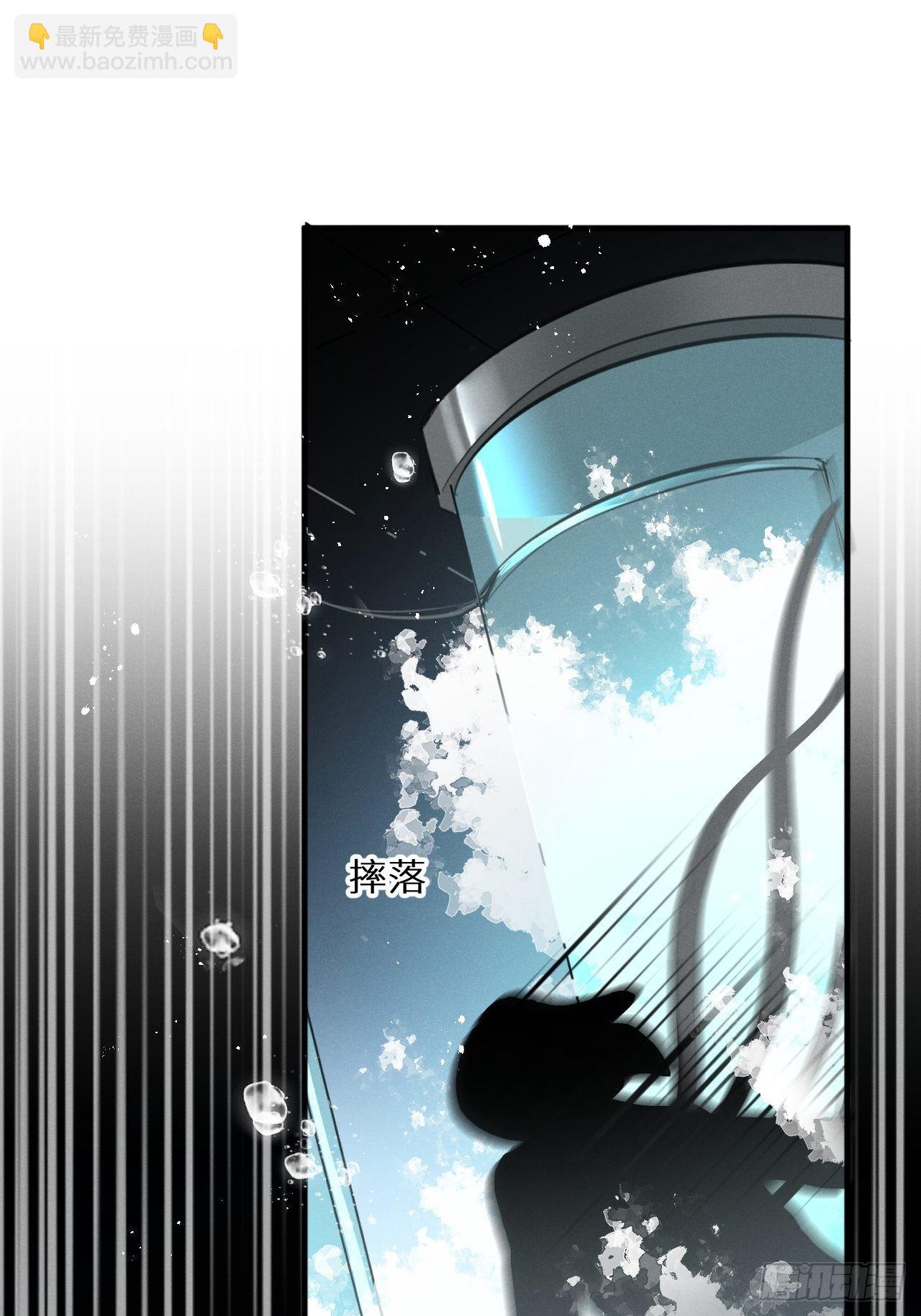 第52话: 激战(1/2)-第55话