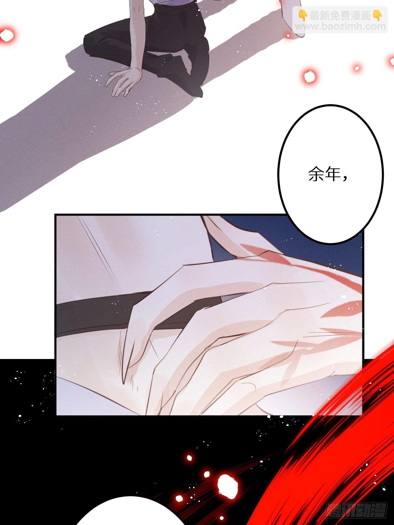 第52话: 激战(1/2)-第55话