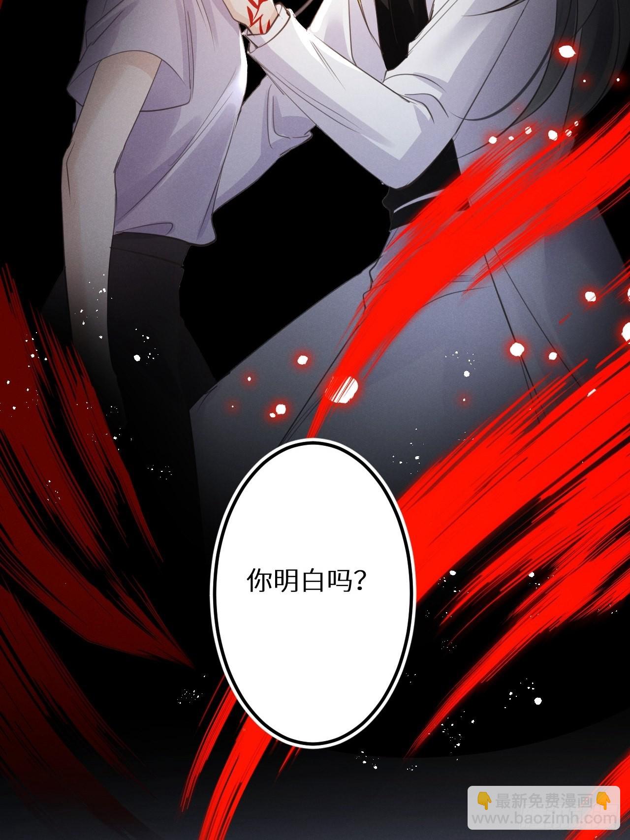 第52话: 激战(1/2)-第55话