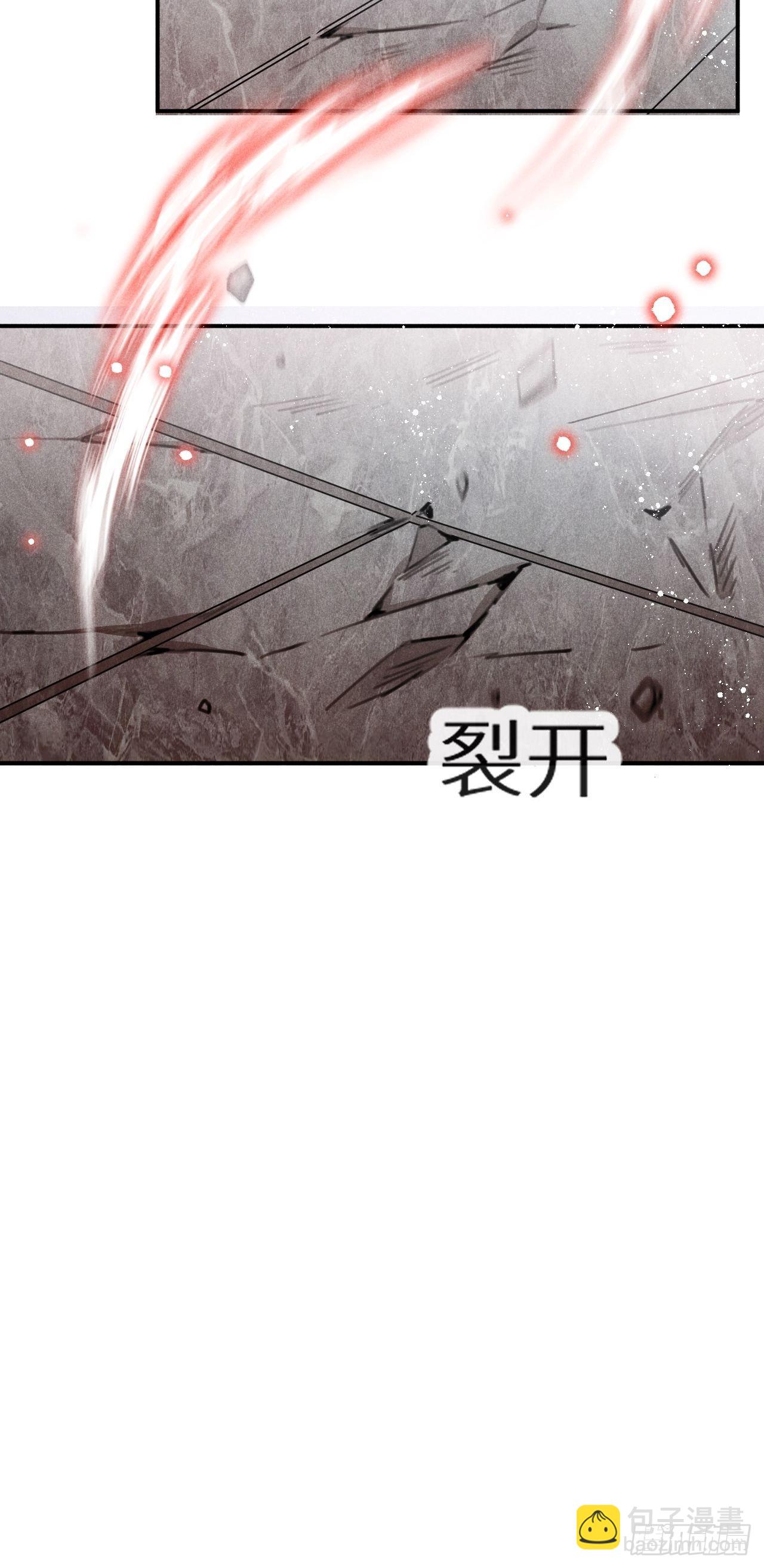 第53话：背叛？！(1/2)-第57话