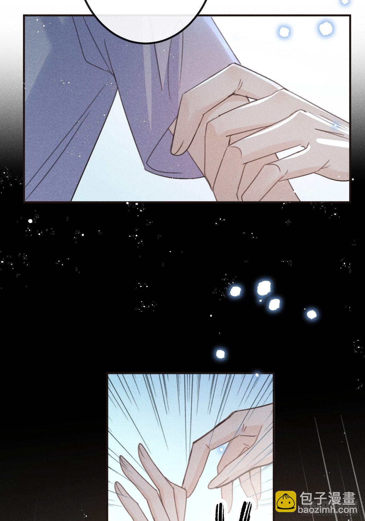 第53话：背叛？！(1/2)-第57话