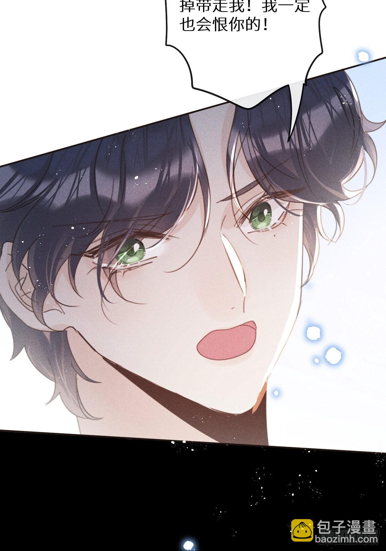 第53话：背叛？！(1/2)-第57话
