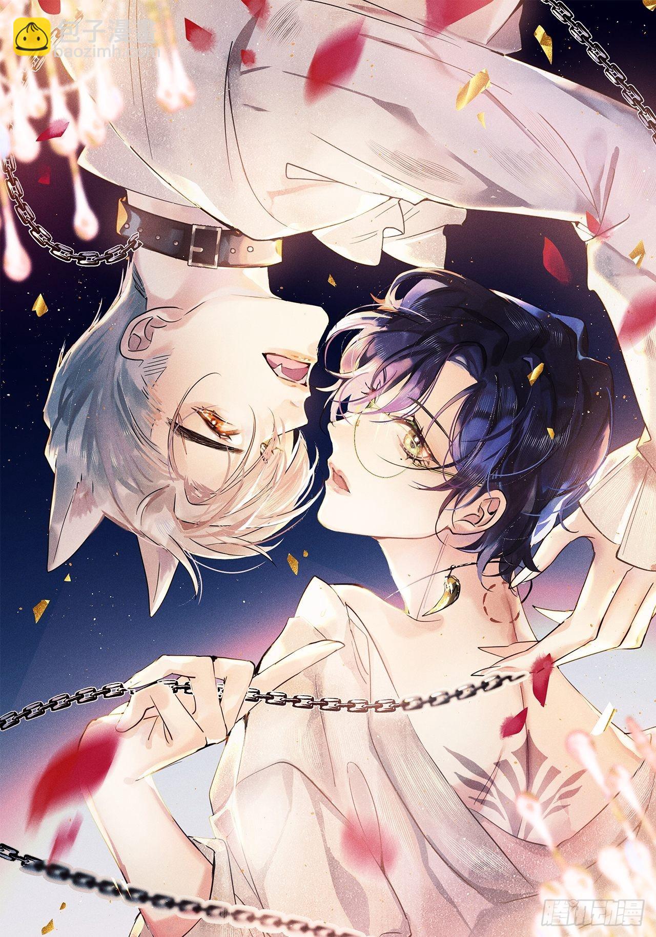 第53话：背叛？！(1/2)-第57话