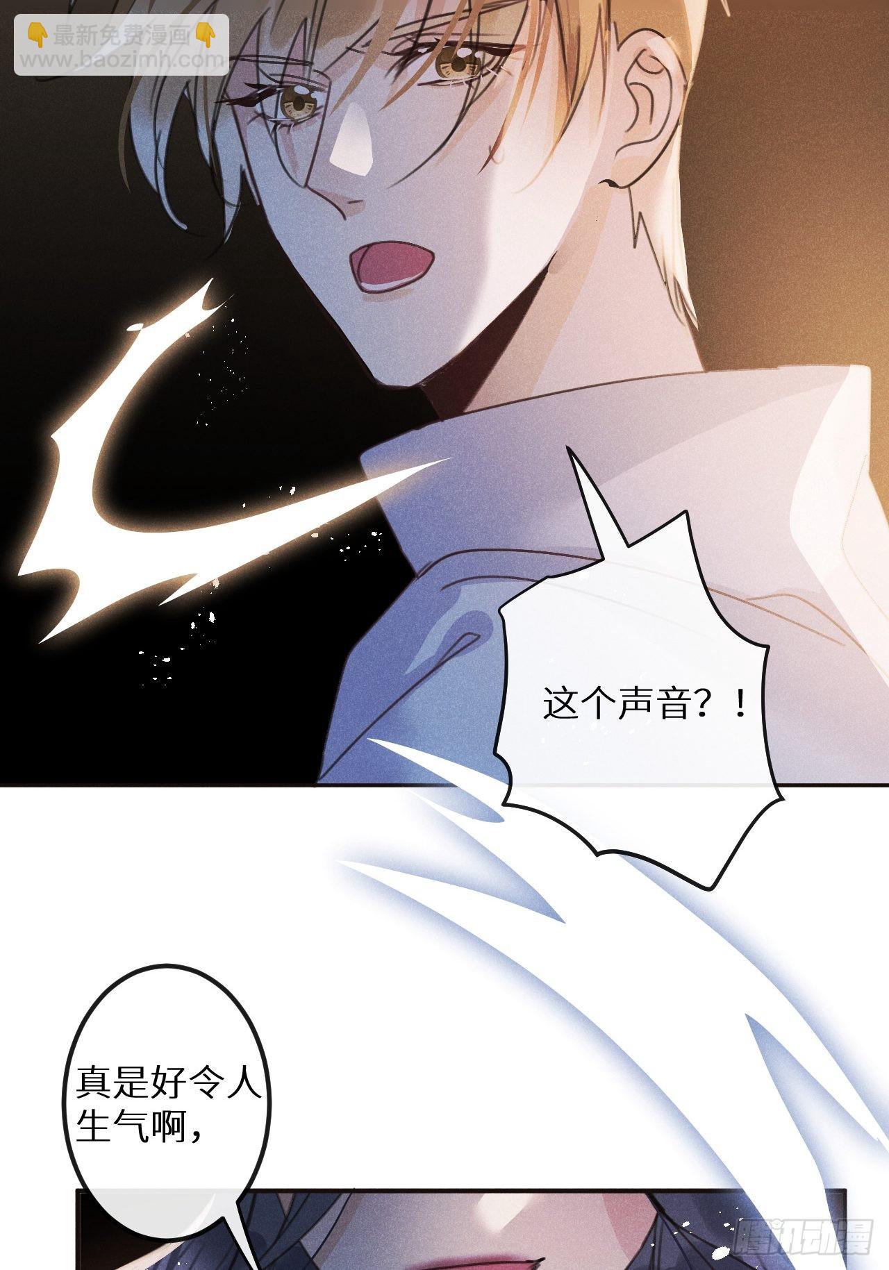 第53话：背叛？！(1/2)-第57话