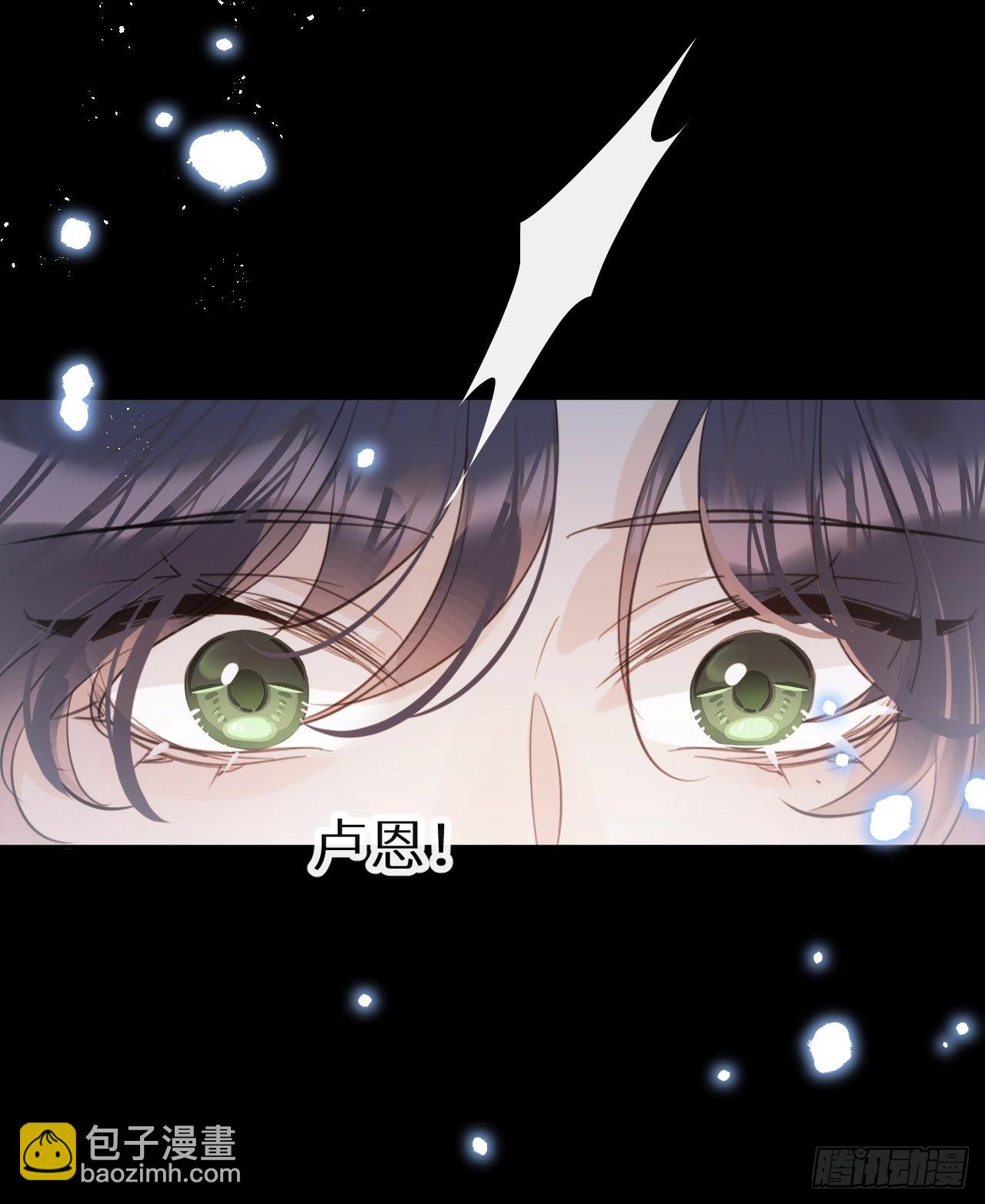 第55话：余年的身世！？(1/2)-第59话