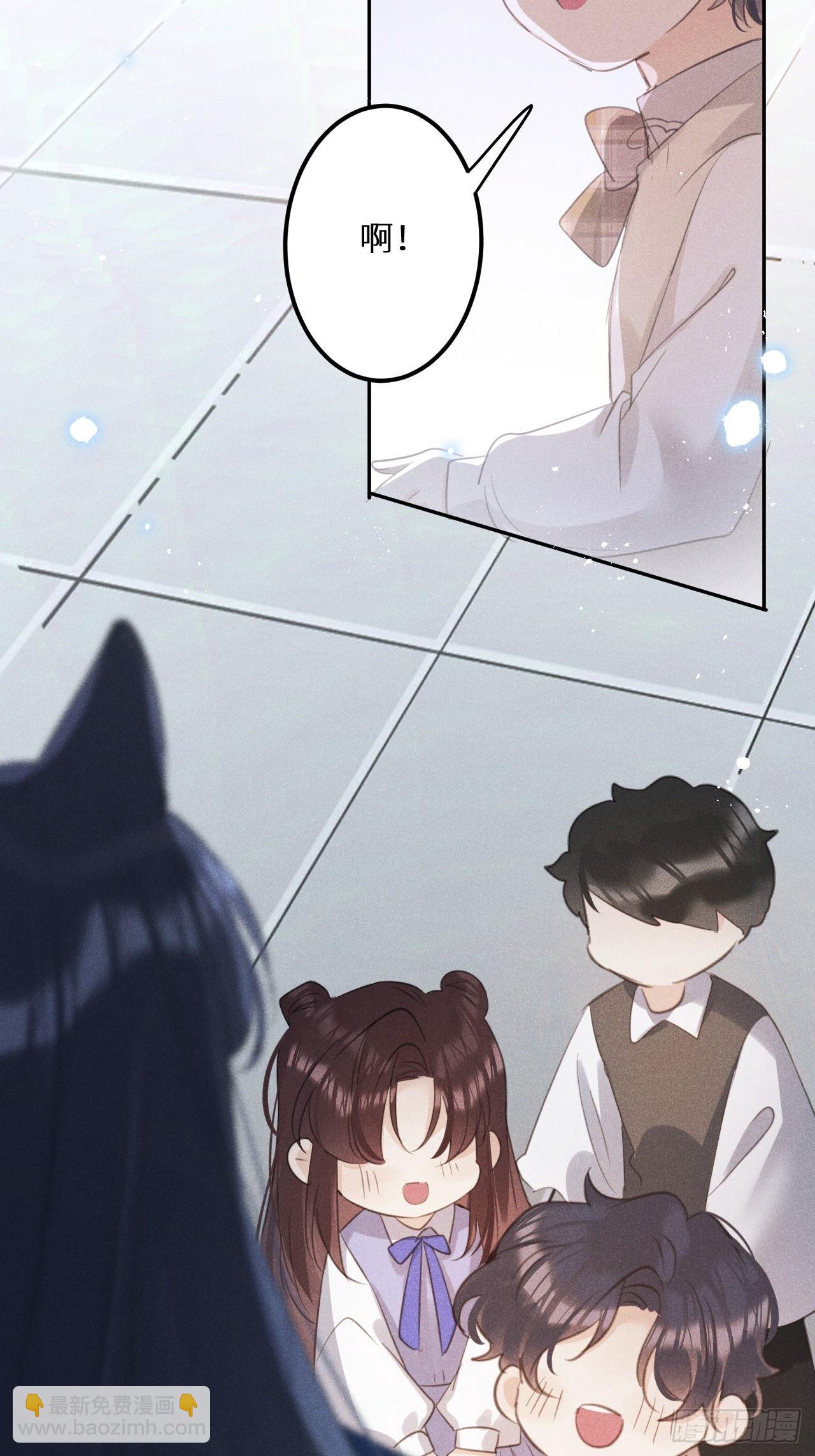 第55话：余年的身世！？(1/2)-第59话