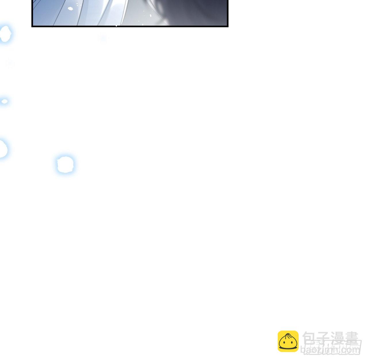第55话：余年的身世！？(1/2)-第59话