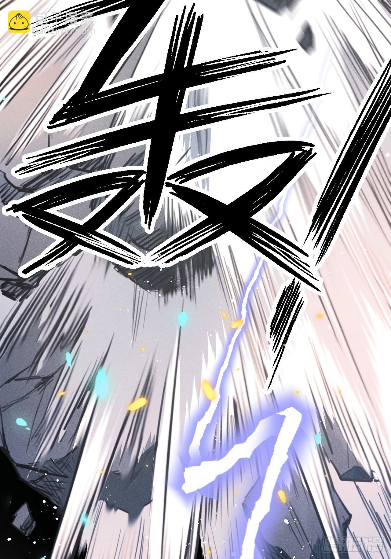 第55话：余年的身世！？(1/2)-第59话