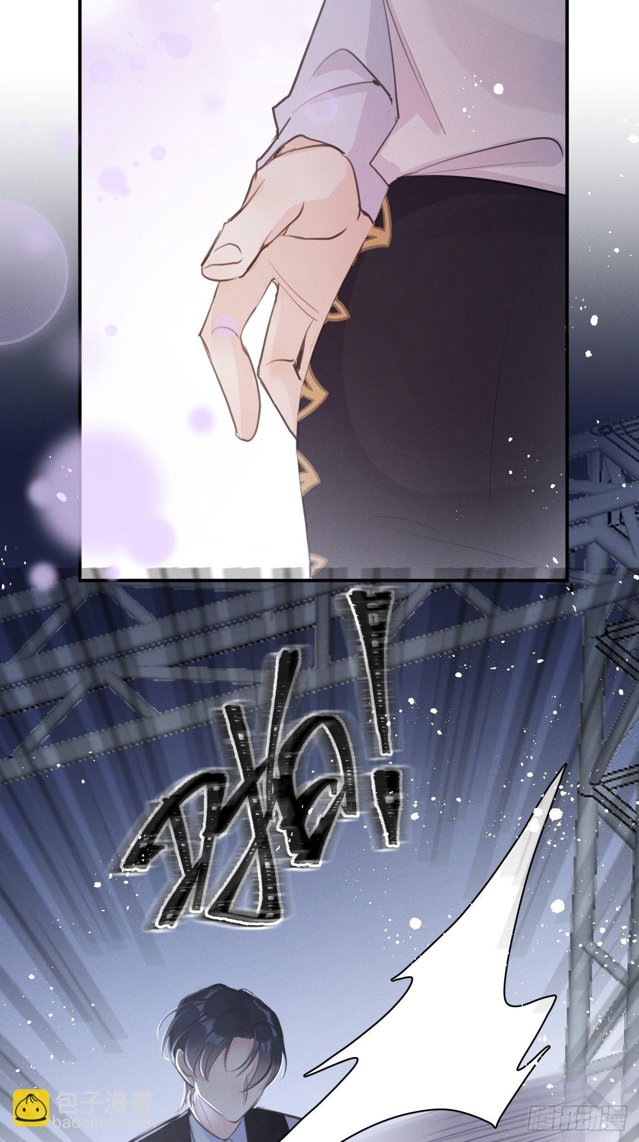 第4话：别用脏手碰他！(1/2)-第7话