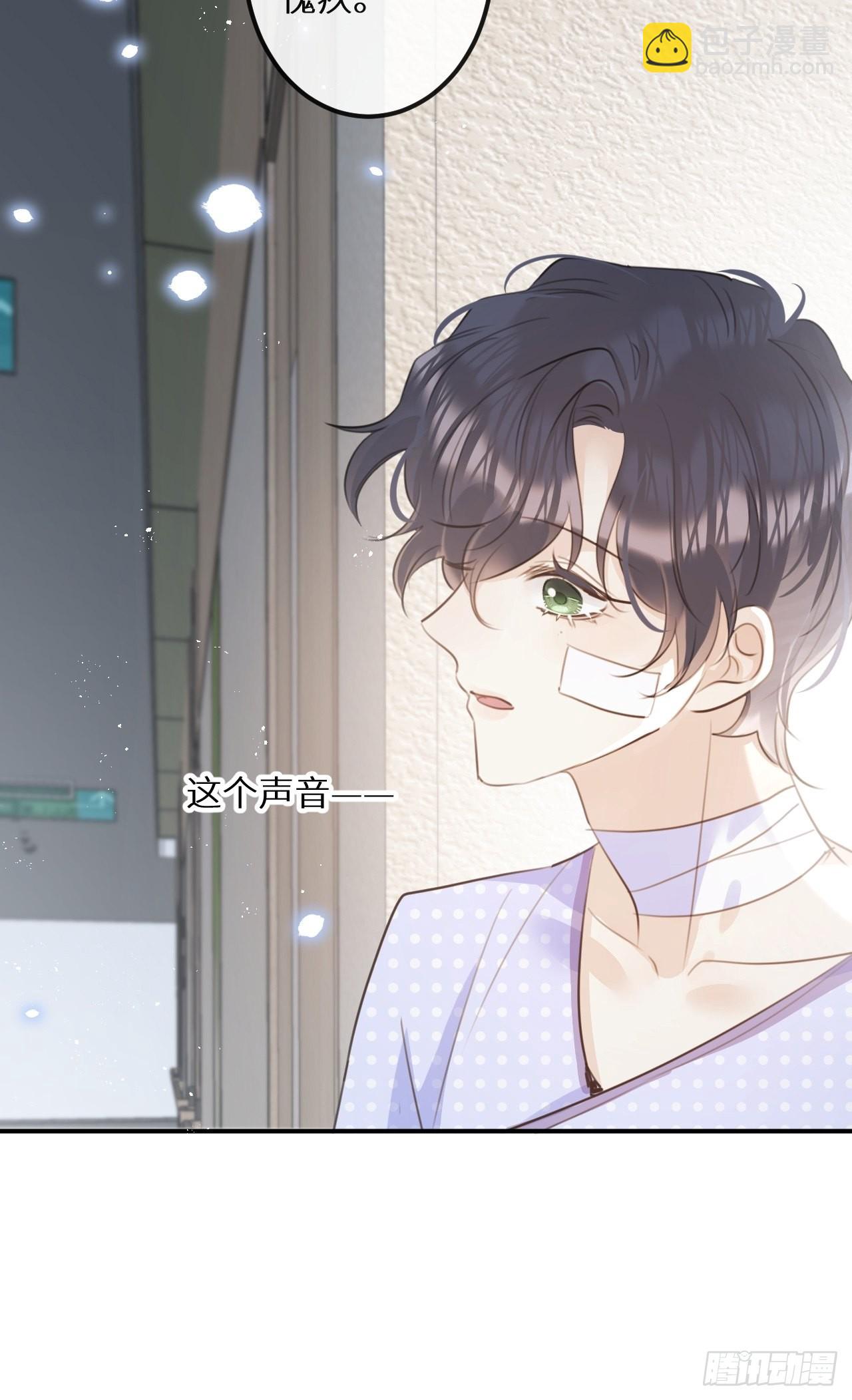 第57话：我所在意的人(1/2)-第61话