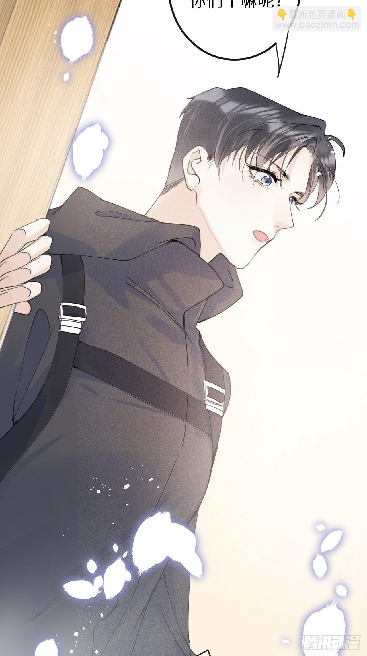 第五十九话：你真信了啊&hellip;&hellip;(1/2)-第63话