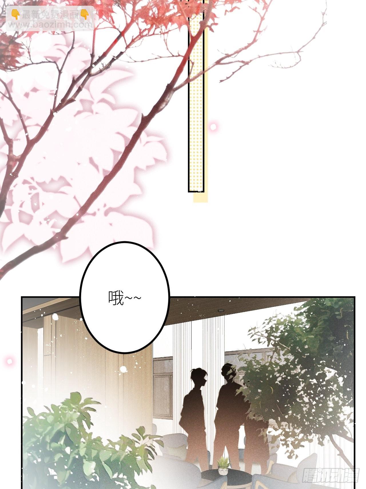 第五十九话：你真信了啊&hellip;&hellip;(1/2)-第63话