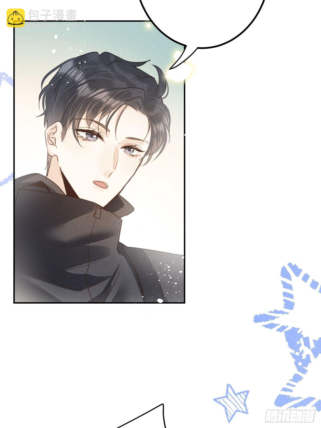 第五十九话：你真信了啊&hellip;&hellip;(1/2)-第63话