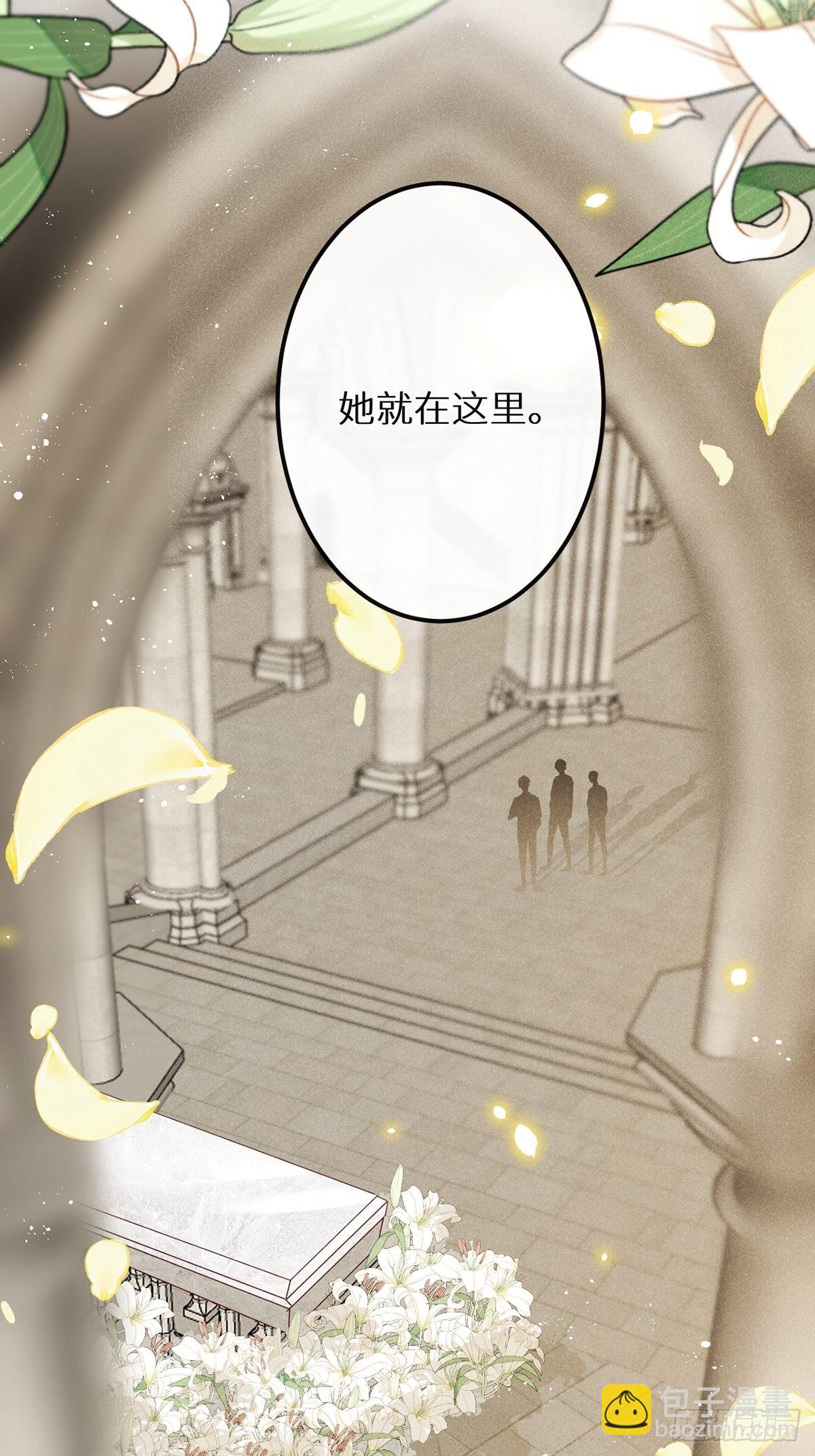 第61话(1/2)-第65话