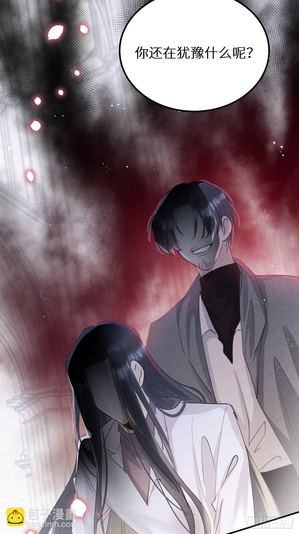 第61话(1/2)-第65话