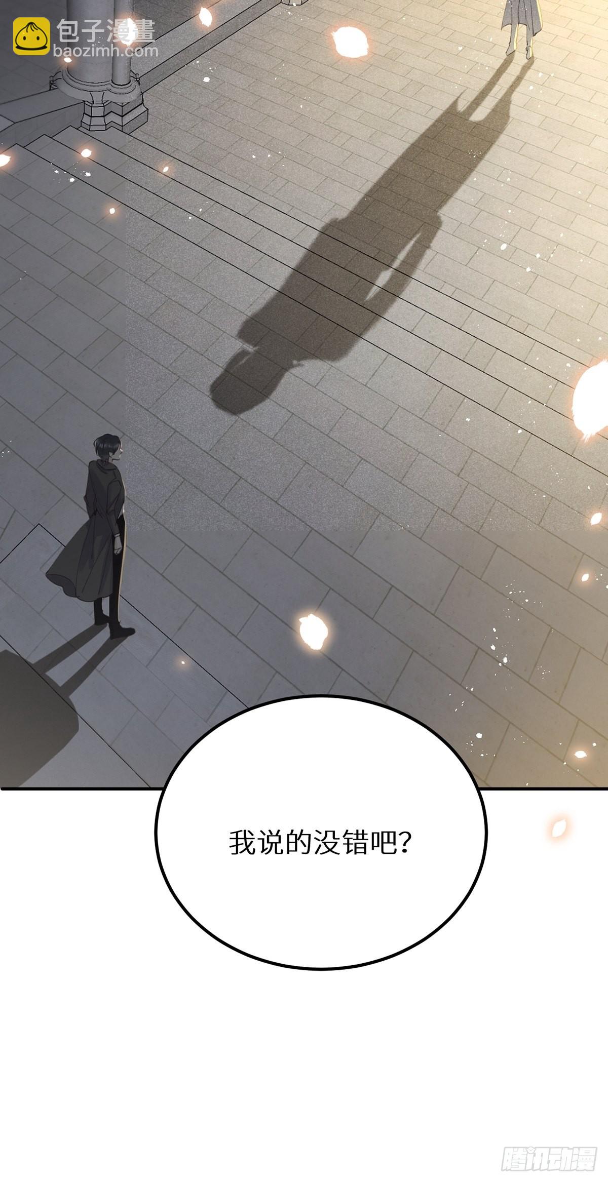 第61话(1/2)-第65话