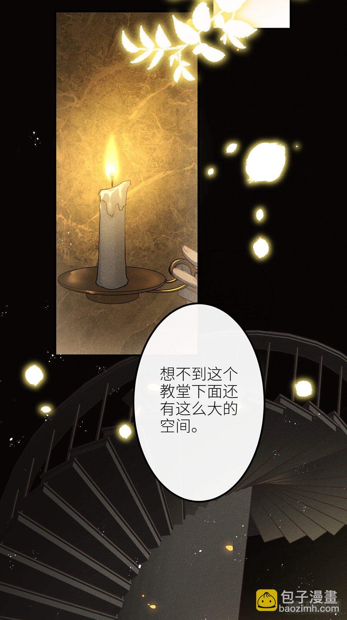 第61话(1/2)-第65话