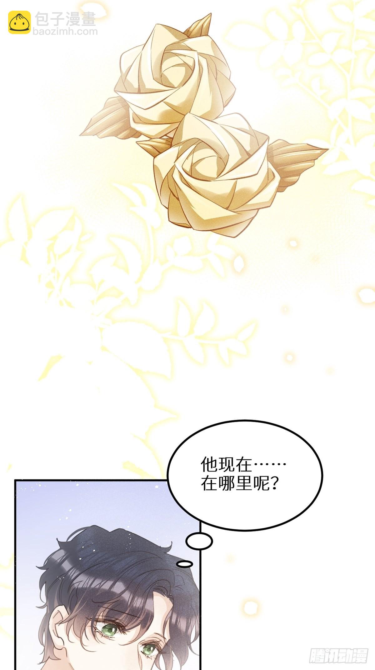第61话(1/2)-第65话
