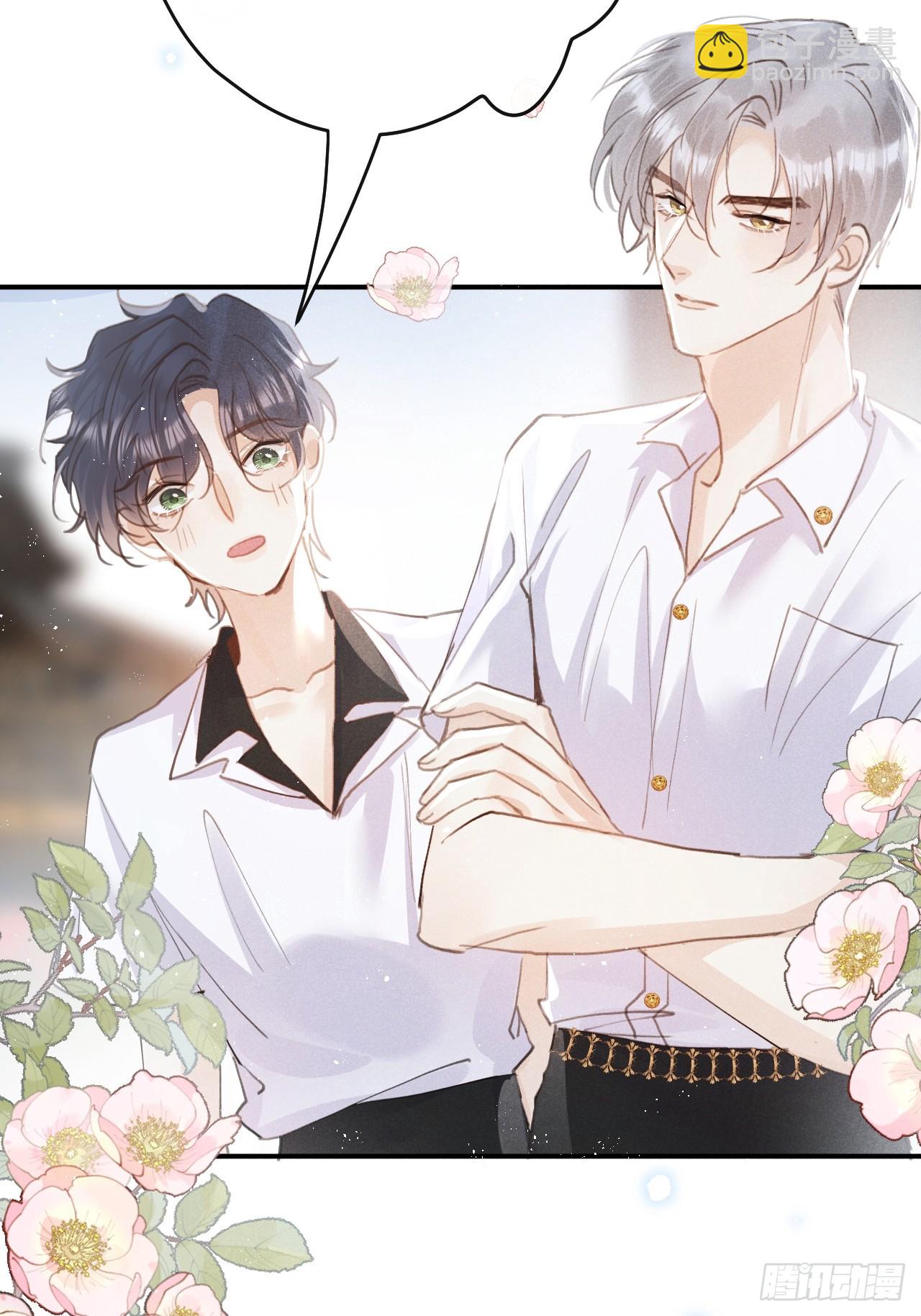 第69话：要给我什么奖励？(1/2)-第75话