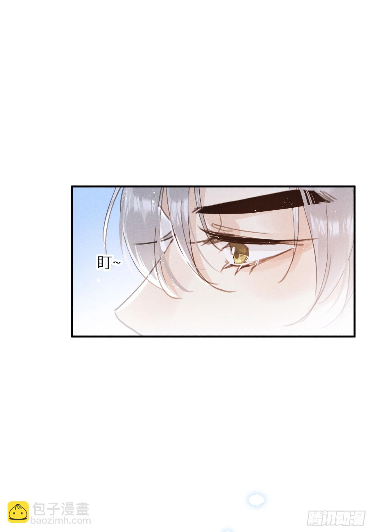 第69话：要给我什么奖励？(1/2)-第75话