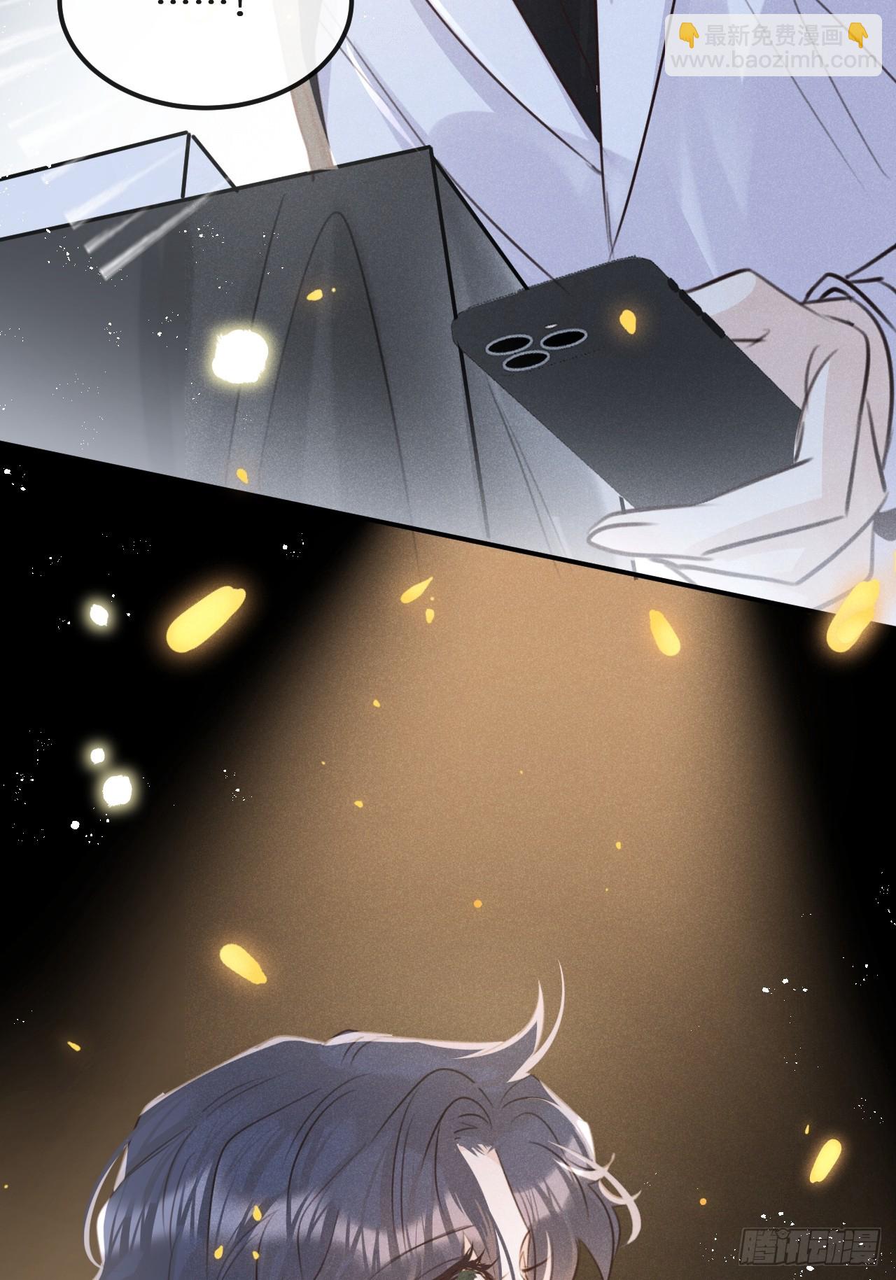 第69话：要给我什么奖励？(1/2)-第75话