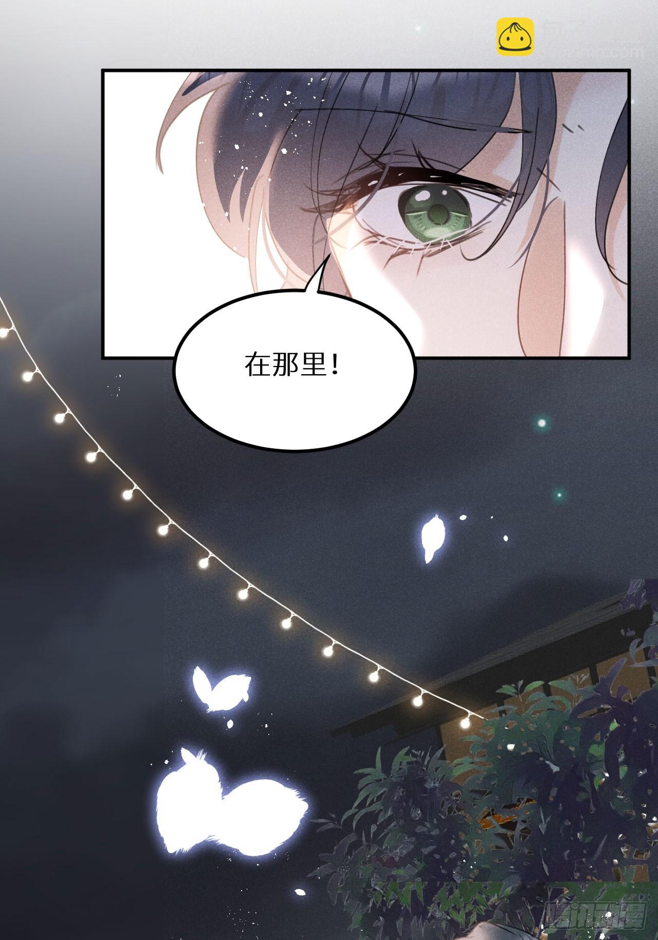 第70话：休想带走他们！(1/2)-第77话