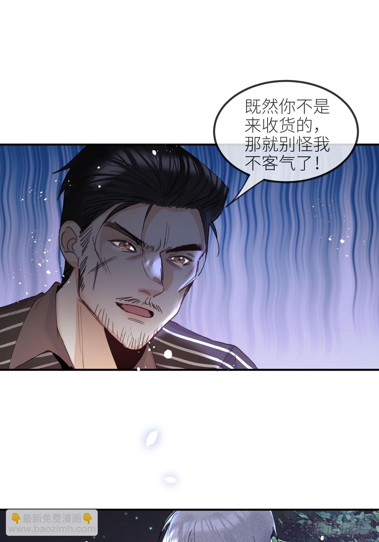 第70话：休想带走他们！(1/2)-第77话