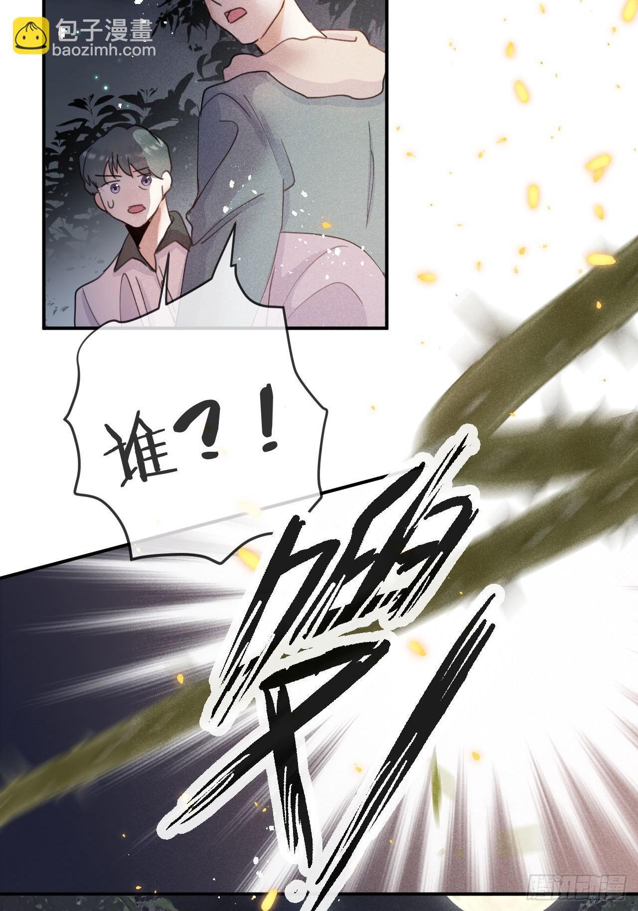 第70话：休想带走他们！(1/2)-第77话